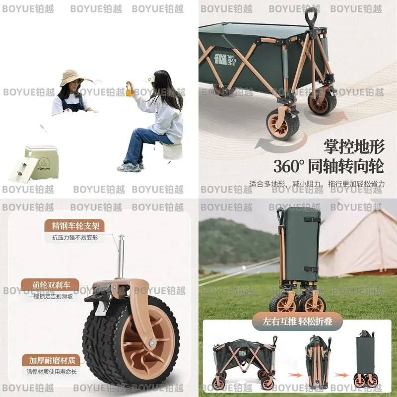 Outdoor Foldable Portable Camping Camp Trolley Table Board Camping Picnic Rod Hand Pull Trailer