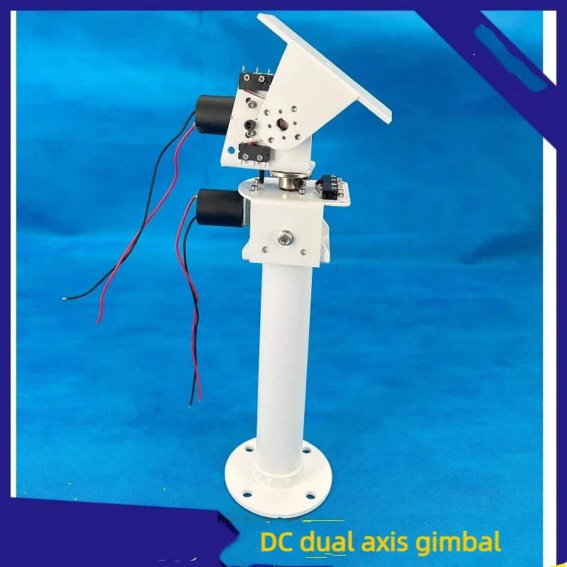 Dc Two-axis PTZ Solar Tracking and Monitoring Robot with Heavy Load High Torque All Metal X Axis Y Axis