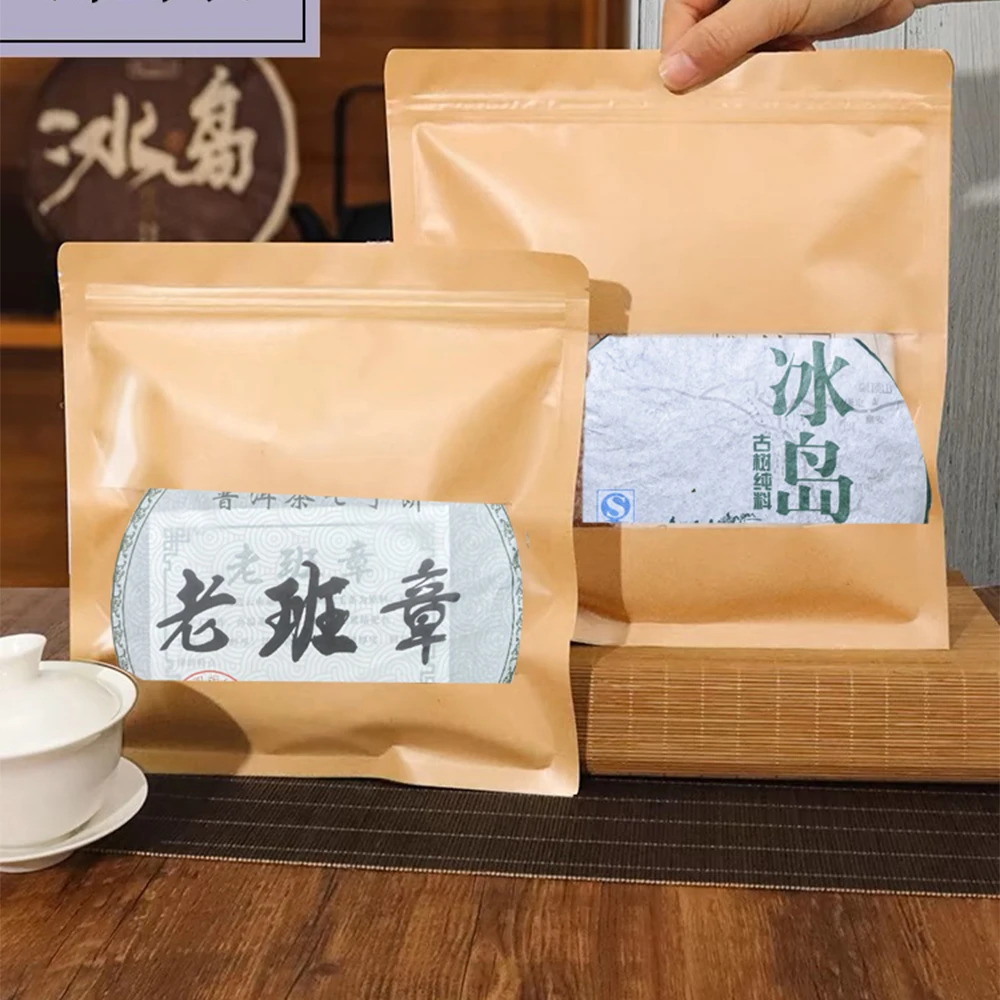 

For 357g Pu'er Tea Chinese Yunnan puer Shu Cake Shen Raw Briquette Kit DanChi Pu'erh Zipper Bags With Bag Shen cha Package bag