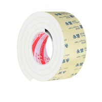 EVA Seal Foam Tape T Weather Stripping for Door and Window,High Density Single Sided Closed Cell Door Insulation Weather Strip 3