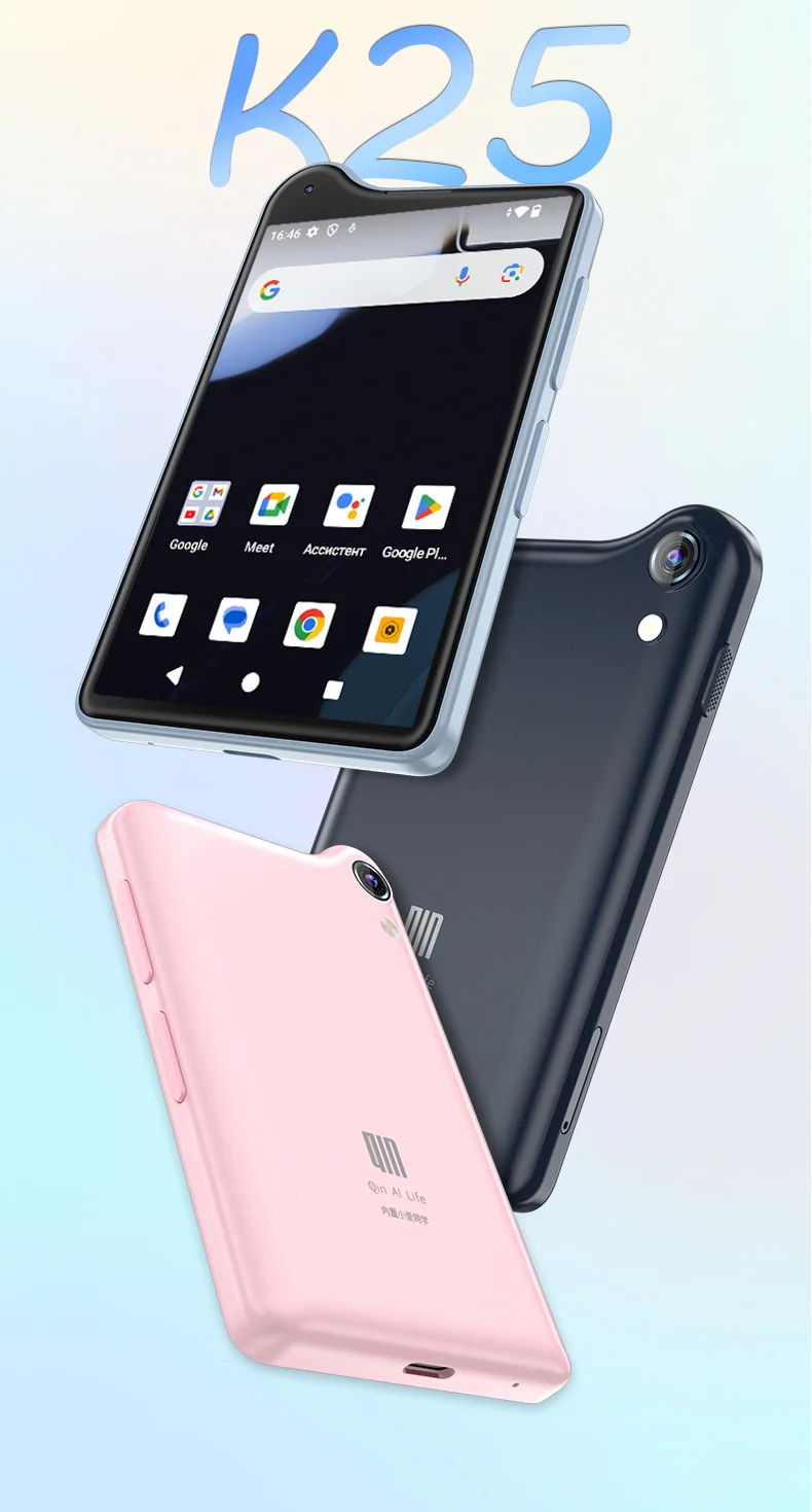 New Qin K25 Android 14 Google Paly MTG81 Touch screen 3.54 inches RAM4GB ROM 128GB Wifi Bluetooth Mini Phone