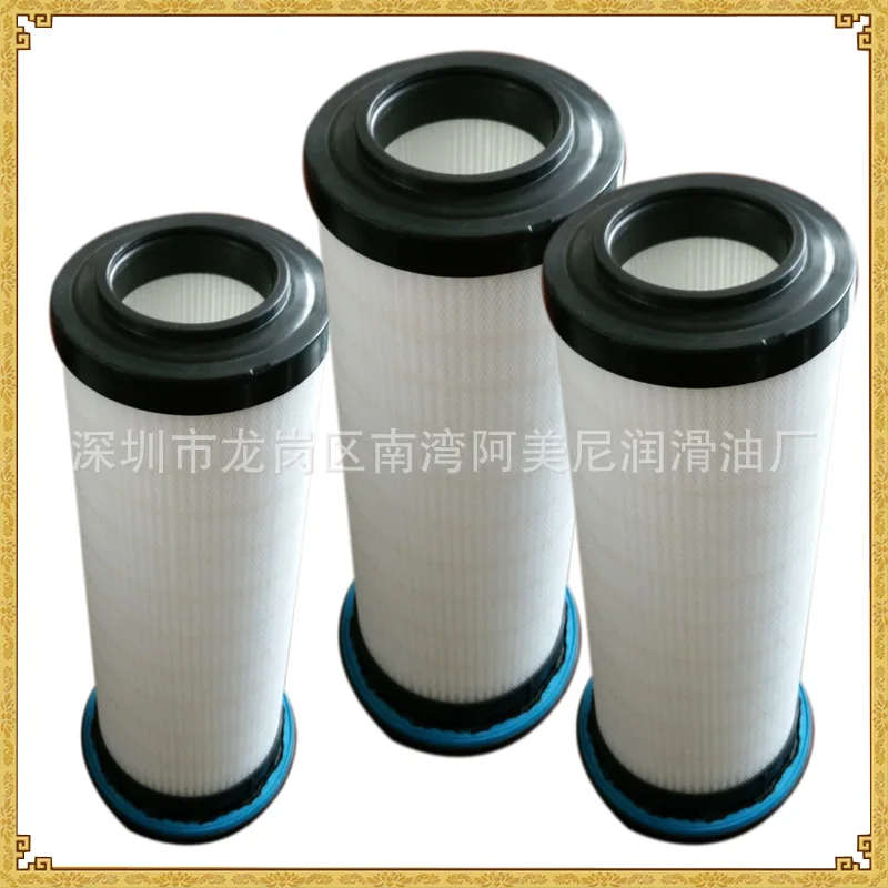 For oil filter, oil grid 250028-032 250026-982,  contact the merchant customer service when placing an order.
