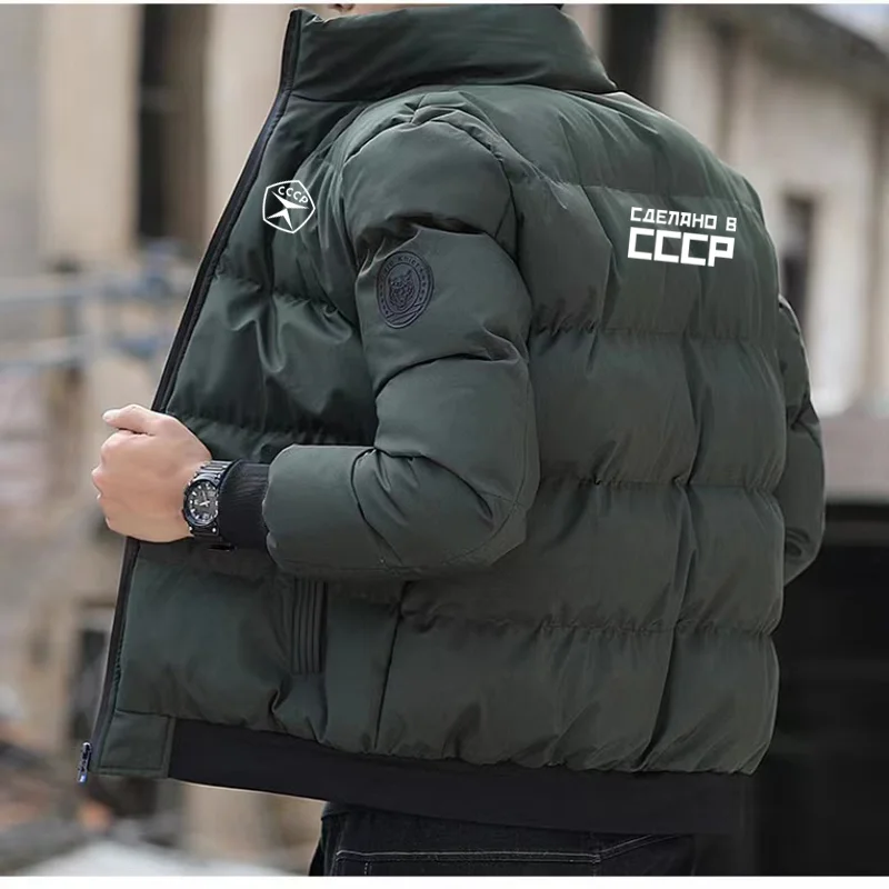 Thick men's warm jacket, winter casual men's jacket, CCCP men's windproof cotton down jacket, new product