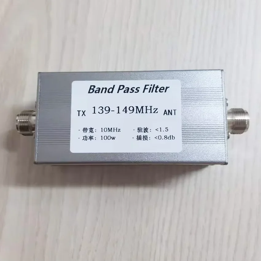 

BPF-1.5-30 short wave bandpass filter bandpass BPF anti-interference increase sensitivity 100w 88-108MHZ 116-170MHZ 139-149MHZ