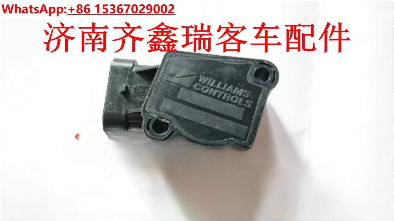 

Crane pedal sensor 133850 Bus accelerator pedal