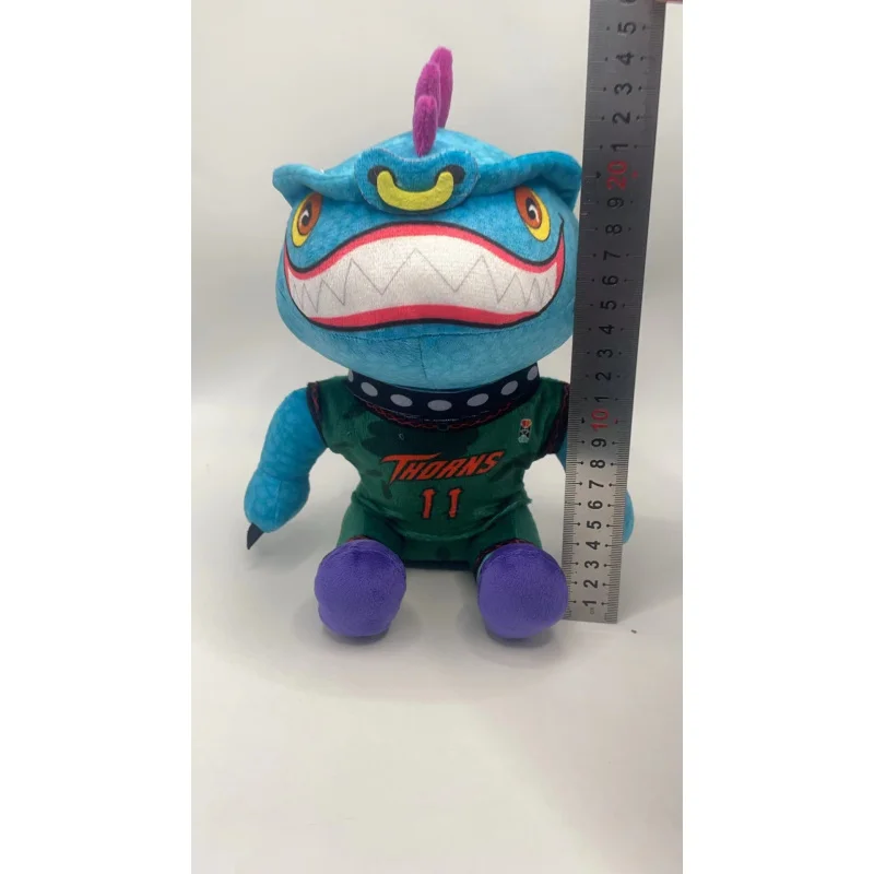 Cross-border new popular product: Mudo plush toy, game merchandise, doll toy