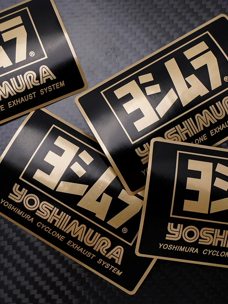 Yoshimura Black Gold CC110 Decorative Exhaust Sticker Ultra-Thin High-Temperature Resistant Motorcycle Body Decal Custom Pattern