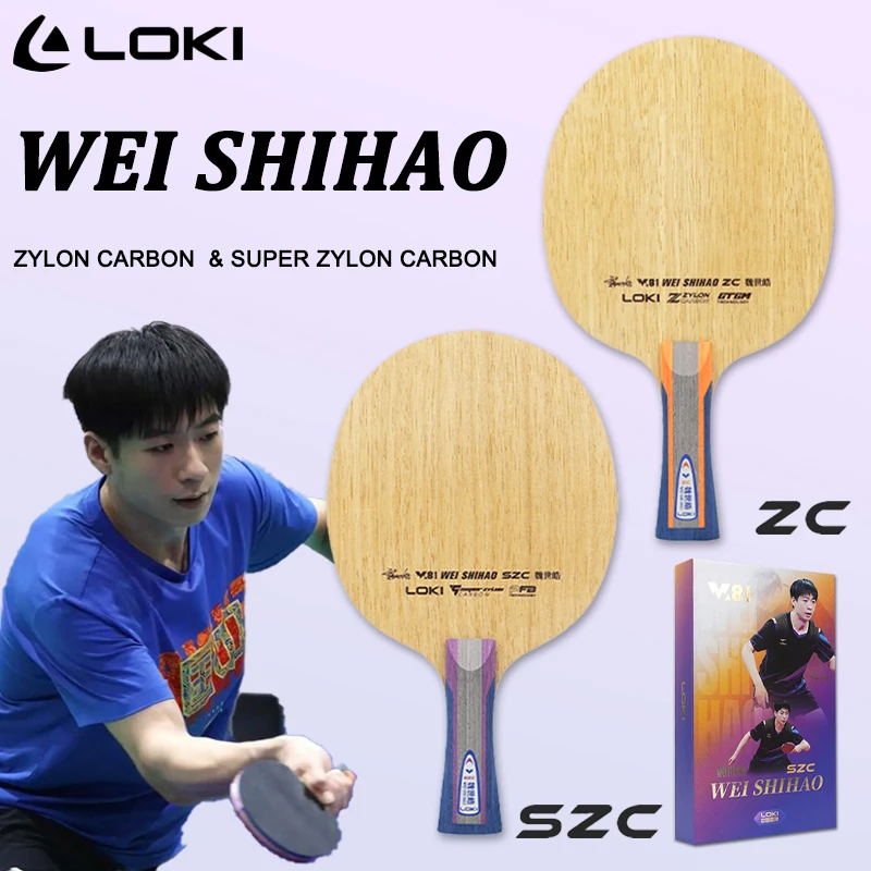 

Набор для настольного тенниса LOKI SZC ZC: Ракетка WEI SHIHAO (5 слоев дерева, 2 слоя карбона) с карбоновым волокном OFF+ и коробкой