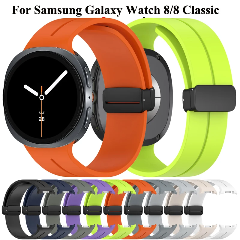 Magnetisches Schnallenarmband für Samsung Galaxy Watch 8 40 mm 44 mm Silikonband Galaxy Watch 8 Classic 46 mm Armband Keine Lücken