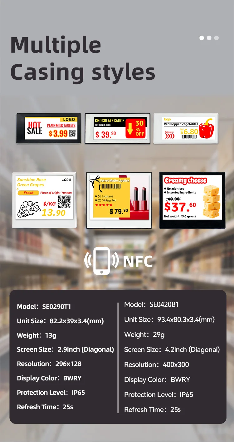 Ultra-Thin 2.9 NFC EPD Electronic Price Tag B/W/R/Y 4-Color EZ Sign For Retail