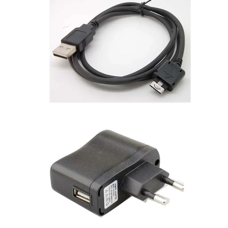 USB CABLE & car wall CHARGER for LG LX150 LX160 LX260 Rumor LX570 Muziq VX5400 VC8300 VX8350 VX8500 Chocolate VX8550\