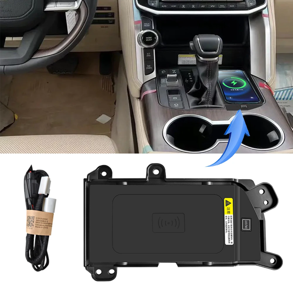 Hot Sell Cruiser Wireless Phone Charger For Toyota Land Cruiser 2022 Smart Car Wireless Fast Charging Holder