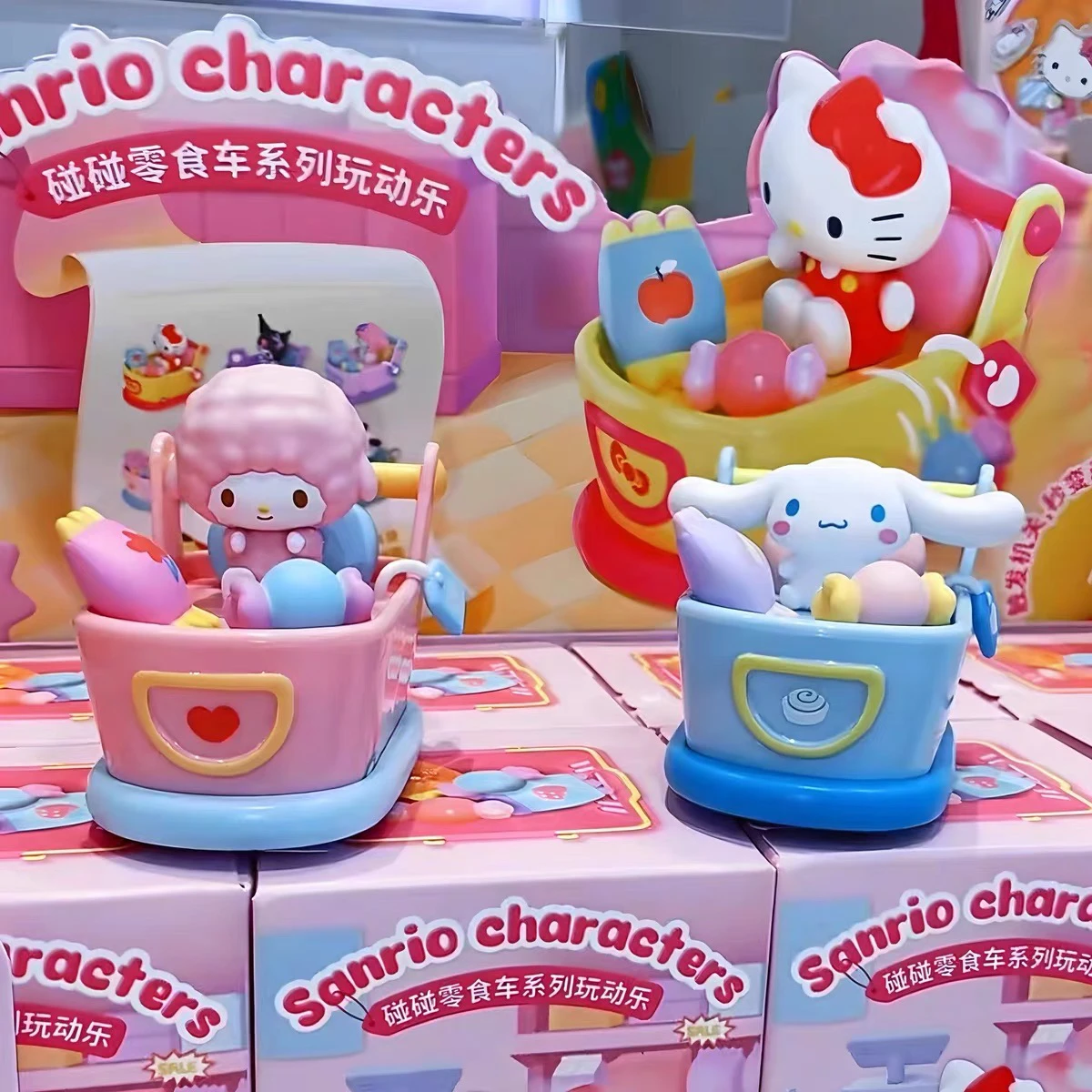 

Sanrio Bumper Snack Car Series Play Action Music Hand Puppet Blind Box Kawaii Hand Puppet Ornament Children'S Toys Birthday Gift