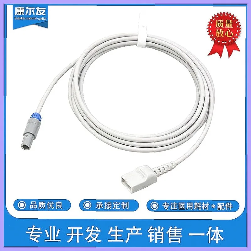 Compatible Invasive Pressure Cable for Mindrays Ultras & Siweis Patient Monitor, High Quality OEM Replacement