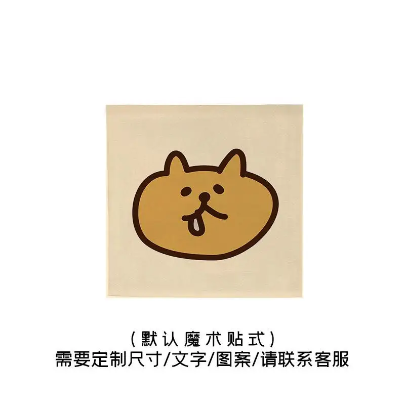 VIKAMA Cat Litter Box Door Curtain Thickened Scratchproof Privacy Cover for Cafe Home Decor