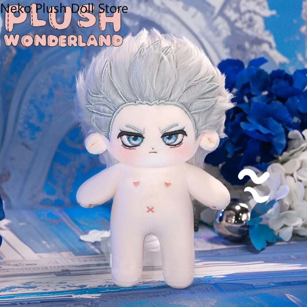 

Anime Vergil Handsome Game 20cm Cute Soft Plush Stuffed Doll Body Cosplay Cartoon Dress Up Toy Figures Dolls Gift