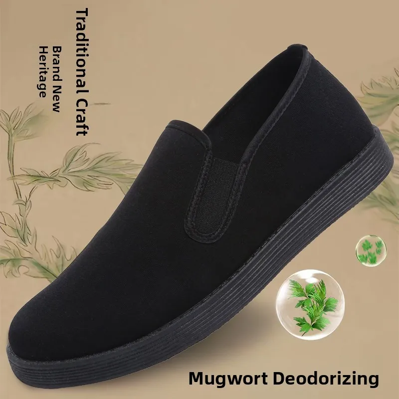 Picture 3: Old Beijing Cloth Shoes Men's Flagship Store Casual Cow Tendon Bottom Anti-slip Spring Autumn New Style Comfortable Soft