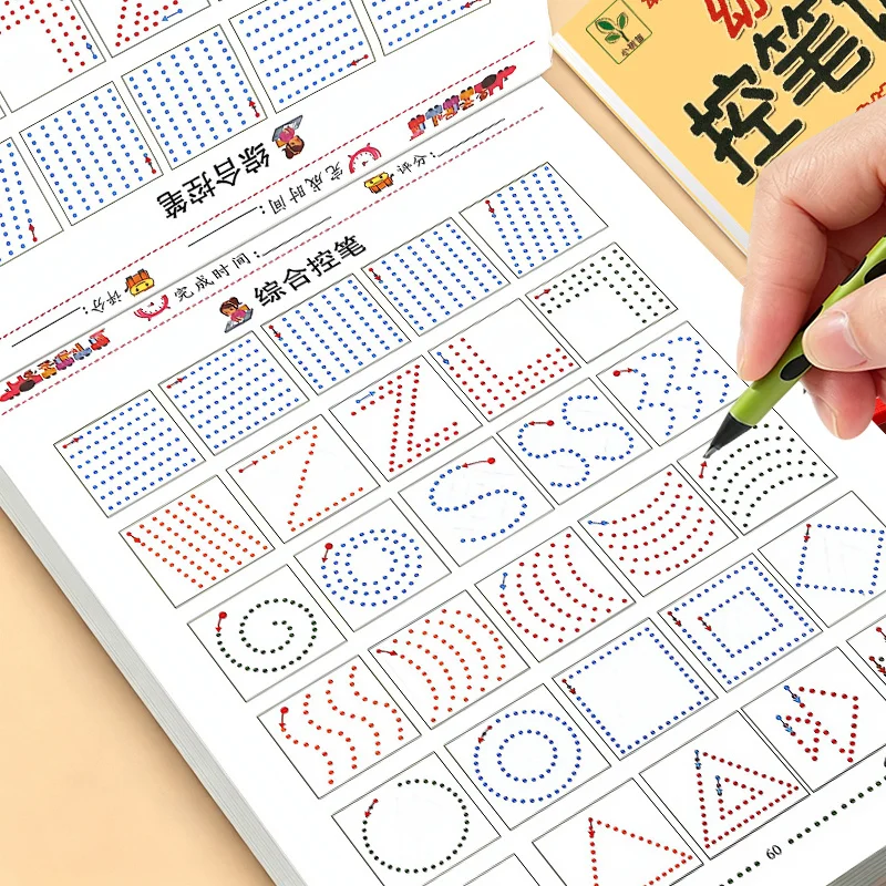 60 Pages Pen Control Tracing Workbook for Kids, Kindergarten Pre‑Writing Basic Practice Book, Dot‑to‑dot Tracing Book