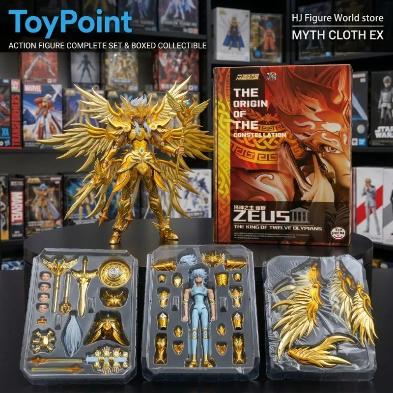 

Brand new in stock Saint Seiya Toypoint TP God Zeus Myth Cloth EXM SOG Zodiac Knights Metal Armor Action Figure Collection