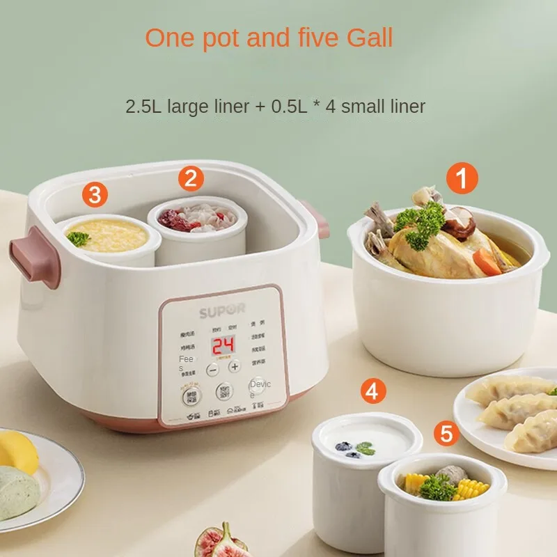 

Enjoy Nourishing Soups with Supor DZ25YC828 Electric Stewpot, Ideal for Slow Cooking and Stewing 220V