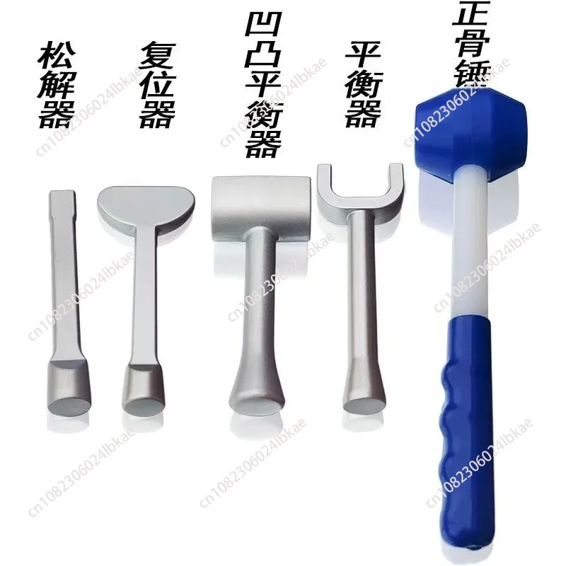 

Premium Hammer Therapys Tools Spinal Massage Orthopedic Lumbar Spine Correction Cervical Spine Correction Massage and Pounding