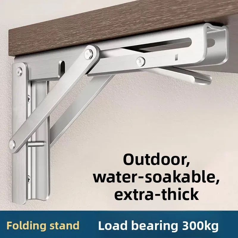 

Stainless steel folding bracket No punching Wall rack Tripod bracket Right angle wall support frame Laminate bracket