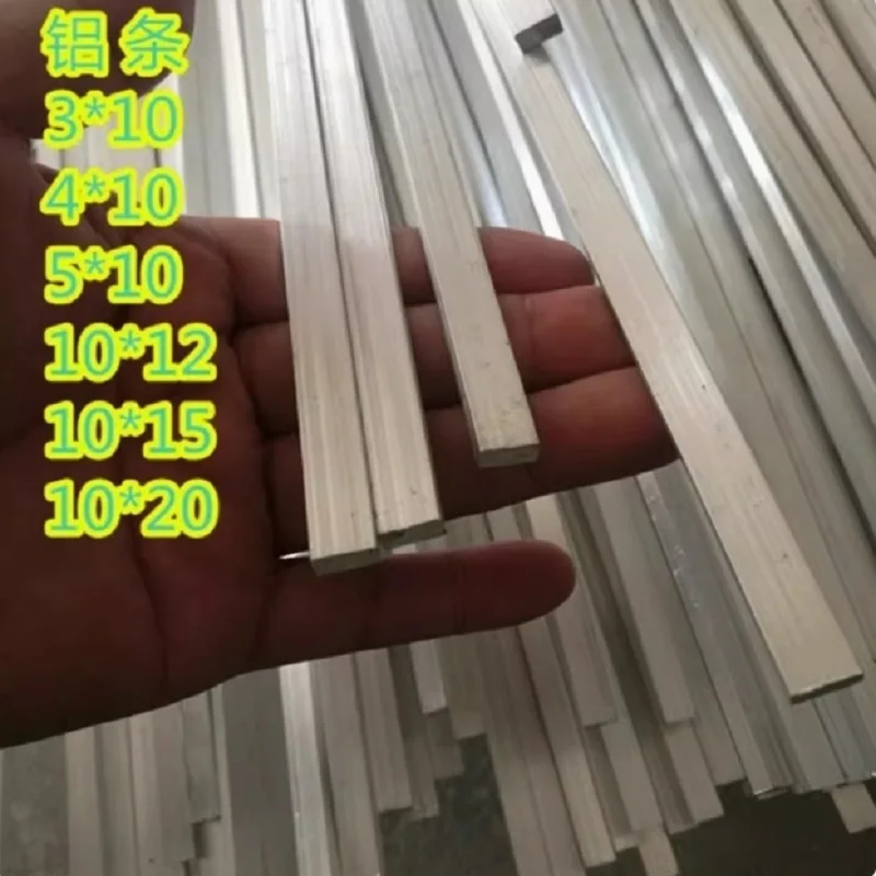 Aluminium 6061 T6 Rectangular Flat Bar Square Rod Plate Metal Strip Solid Stock For CNC