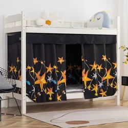 Universal Student Bed Curtain School Dormitory Bed Curtain Private Area Protection Curtain For School Printed Shaded Curtain