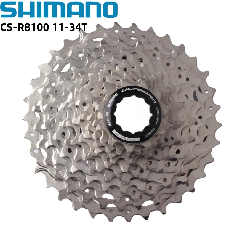 Shimano 105 R7100 Ultegra R8100 12-Gang-Rennrad-Fahrradkassette R7101 11-34T 11-36T Freilauf R8101 11-30T 11-34T K7 12s – Detail 13