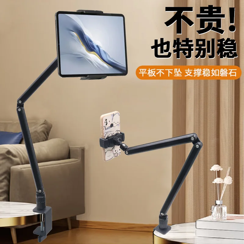 Suporte de mesa em metal, universal para celulares e tablets
