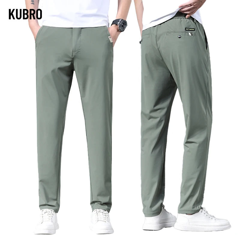 

KUBRO Summer Thin High Quality Ice Silk Casual Trousers Harajuku Street Fashion Men's Small Straight Slim Versatile Cargo Pants