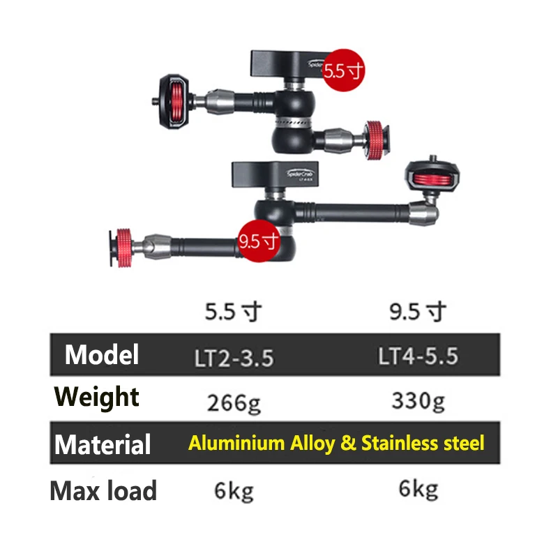Ifootage aranha caranguejo braço mágico 5.5 polegadas 9.5 polegadas hhand fotografia slr monitor luz de preenchimento universal câmera suporte tela lcd