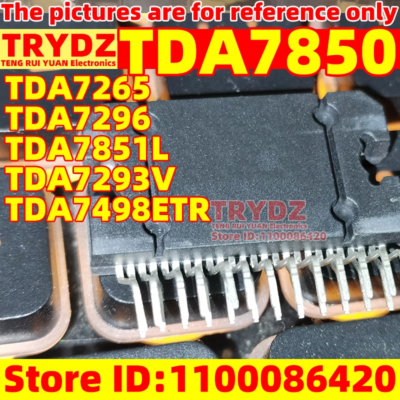 

5-1pcs New TDA7850 TDA7293V TDA7851L TDA7265 TDA7296 TDA7498ETR