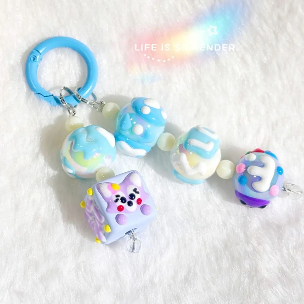 Kawaii Doll Beads Key Chain Ice Cream Painting Cartoon Pattern Cell Phone Chain Colorful Ballpoint Hand-painted Pendants