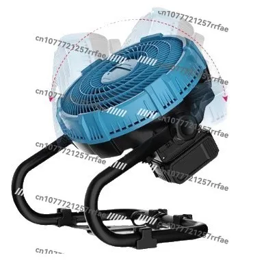 

12 inch wild fishing lithium battery fan charging fan strong wind outdoor stall portable camping