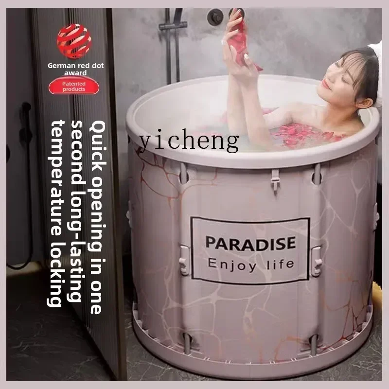 - Bath Bucket Quick Opening Folding Batub Household Whole Body Sweat Steaming Artifact Children's Bath BucketN20