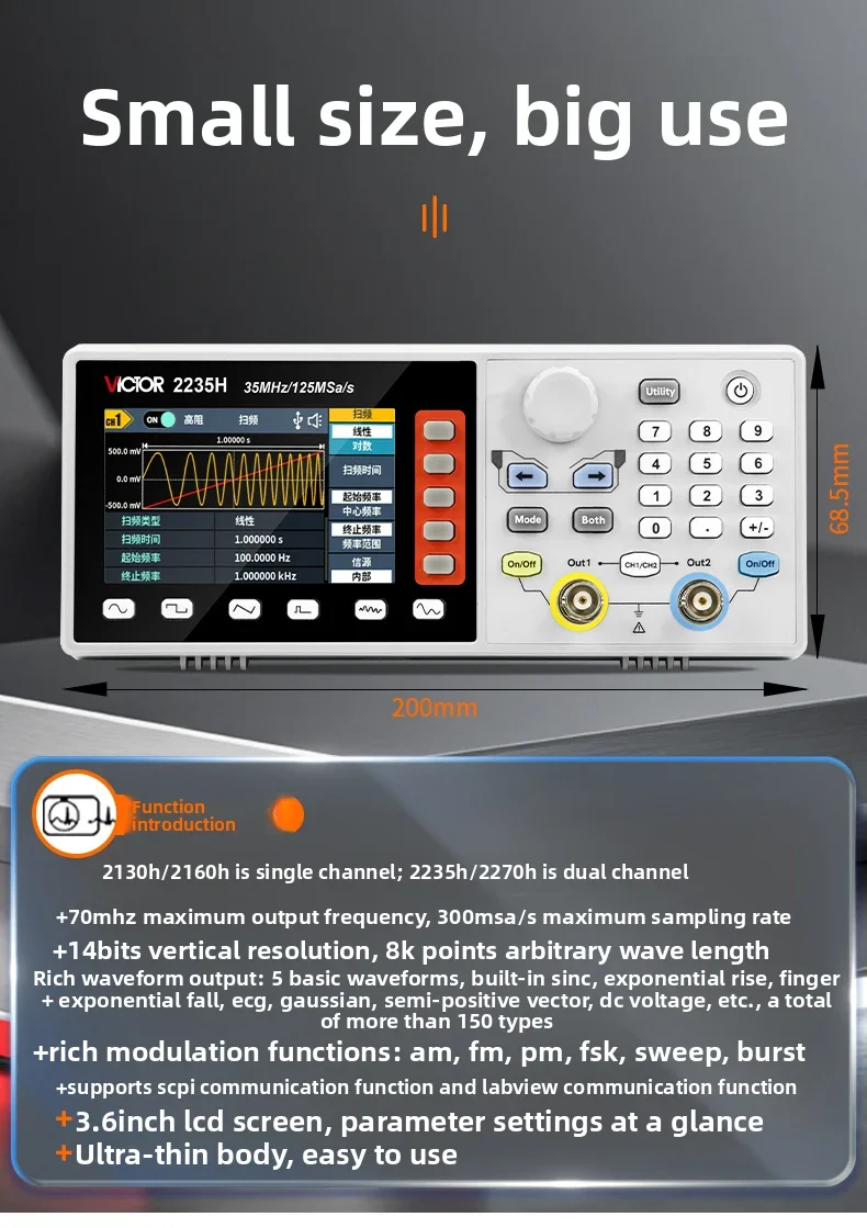 VICTOR Signal Generator Single Arbitrary Waveform /70Mhz Dual Channel 300MSa/s 14 Bits Vertical Resolution 8k Waveform Length