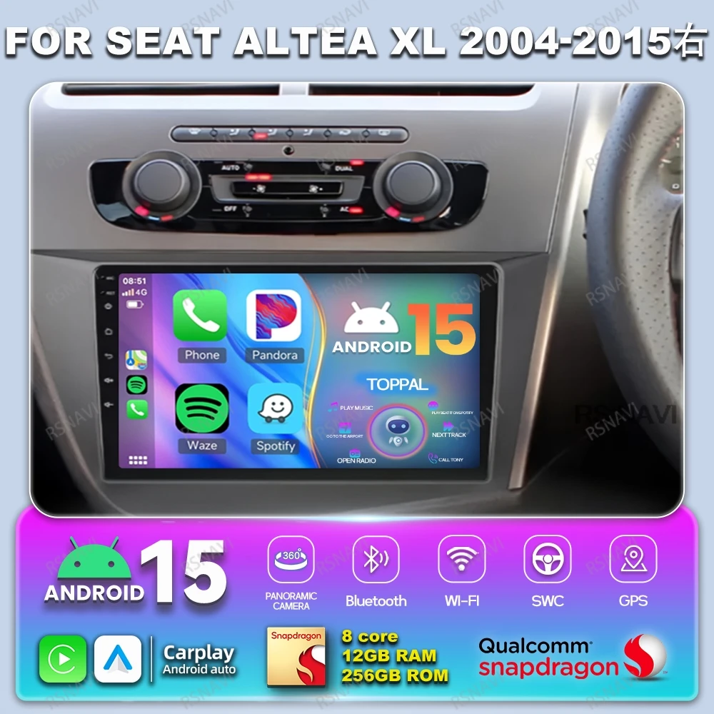 

Android 15 Car Radio For SEAT Altea XL 2004-2015 5G WIFI Head Unit Viedo Player GPS QLED 4G LTE Wireless Carplay Auto Qualcomm