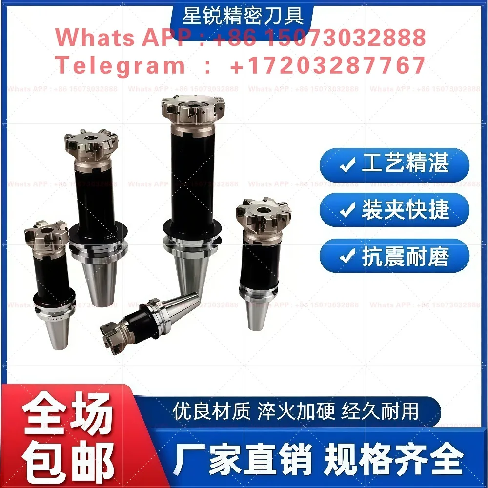 Cutterhead holders BT30/BT40/BT50-FMB/FMA FMB16/22/27/32/40/25.4/47.625