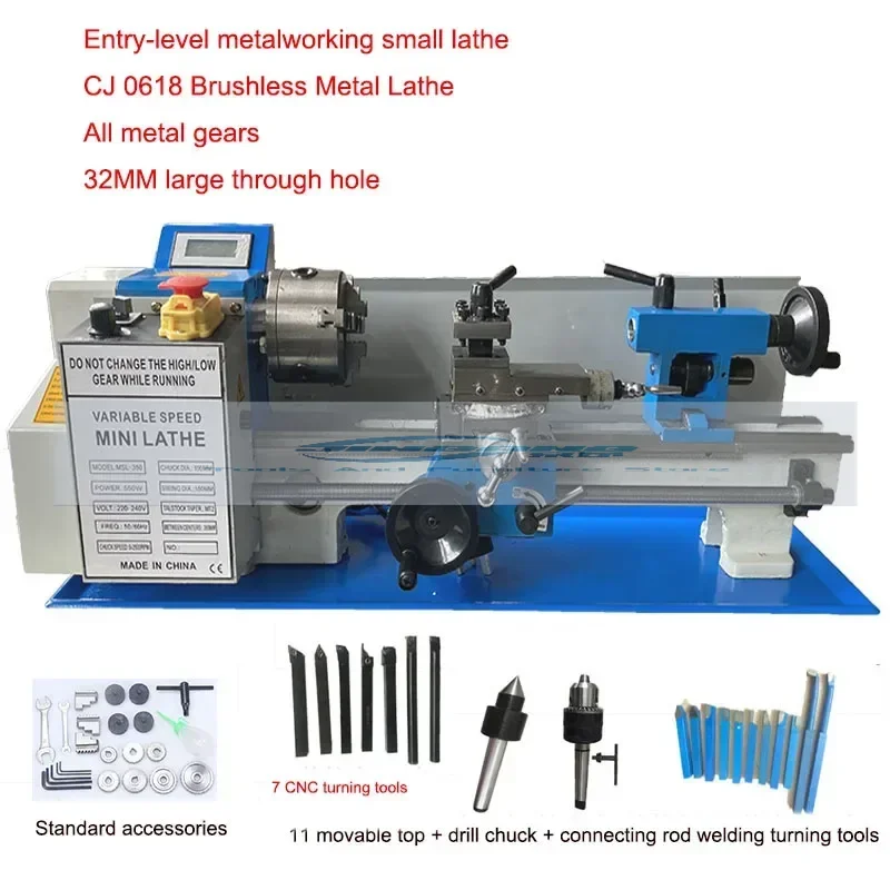 Lathe Home Small Ordinary CJ0618*350Mini DIY Manual High Precision Metal Outer Circle Small Lathe