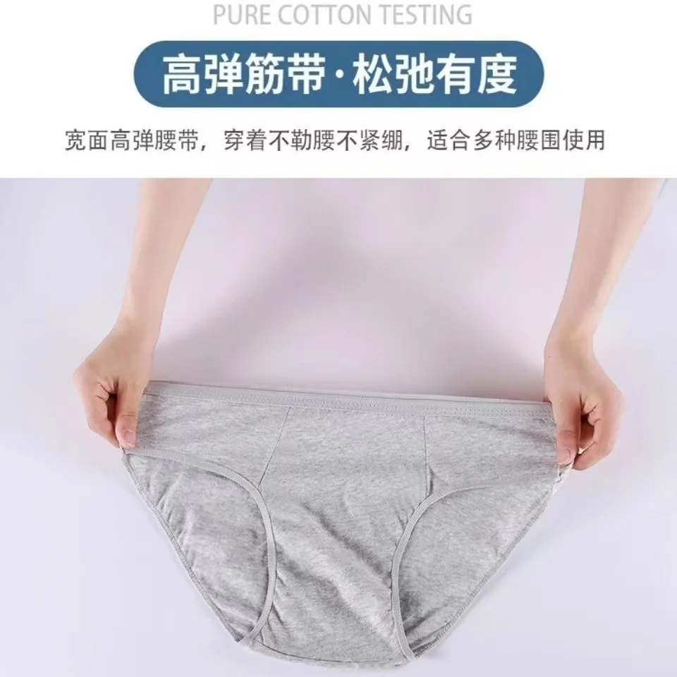 40Pcs/Lot Cotton Disposable Underwear for Men Triangle Travel Wash Free Daily Panties for Business Trip Travel JJ-041