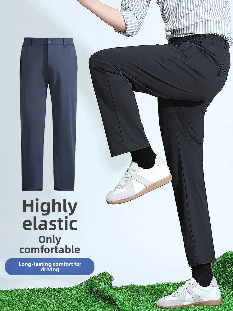 

Men's Ice Silk Casual Pants Summer High Elastic Qui Dry Sports Long Pants 2025 New Sle Driving Pants Spring Summer