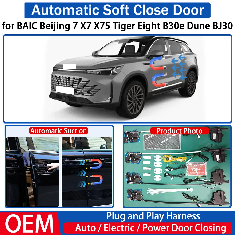 for BAIC Beijing 7 X7 X75 Tiger Eight B30e Dune BJ30 Car Automatic Soft Close Door Electric Suction Auto Power Closing System