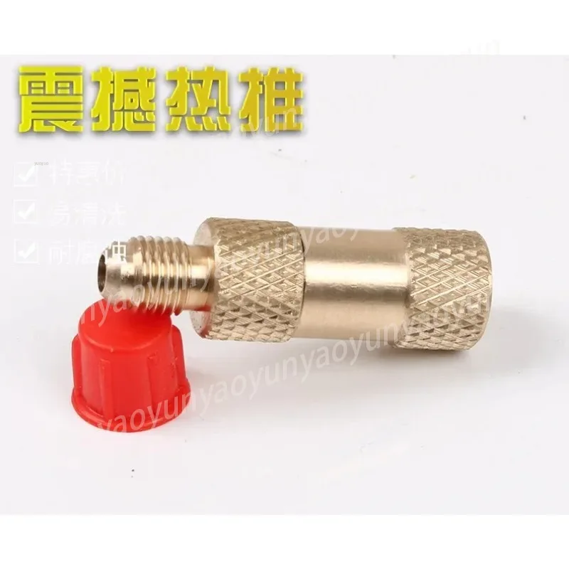 Vacuum Pump External Filter Water Impurities Filtration Accessory for Vacuum System