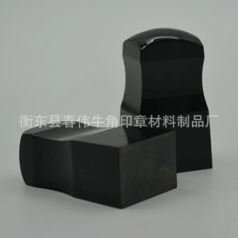 Factory Wholesale Horn One-Piece Official Seal Horn round Stamp Seal Material Wholesale Multiple Specifications Can Be Customize