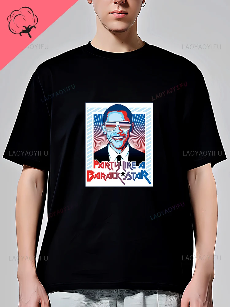 

Oooobama Street Fashion Hipster T-shirt Black Humor O-neck Men's and Women's Short Sleeve Printed Tees Streetwear Unisex Tops