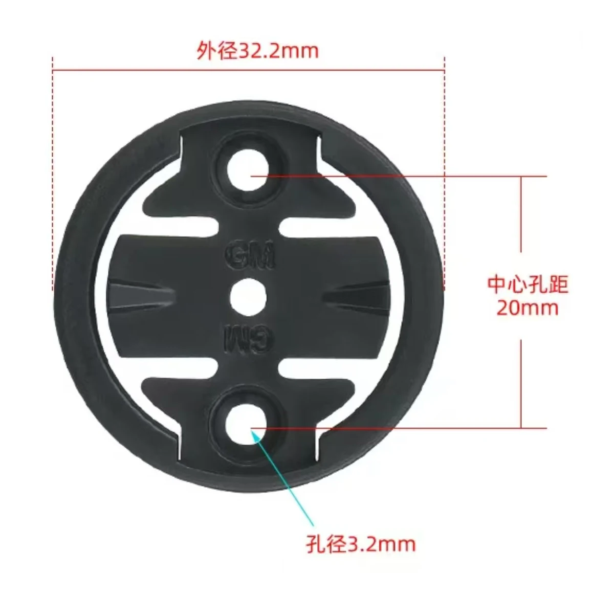 Garmin zu GoPro Adapter, Kompatibel mit Garmin Männlich/Weiblich Halterung, Fahrrad Kamera/Licht Halterungsbasis – Detail 3