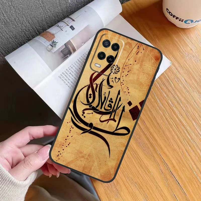 العربية القرآن الكريم اقتباسات مسلمة ل ممن لهم A6 A5 برو A57 A17 A78 A54 A74 A94 A76 A16 A96 A18 A40 A60 A80 A38 A58 A98 A15