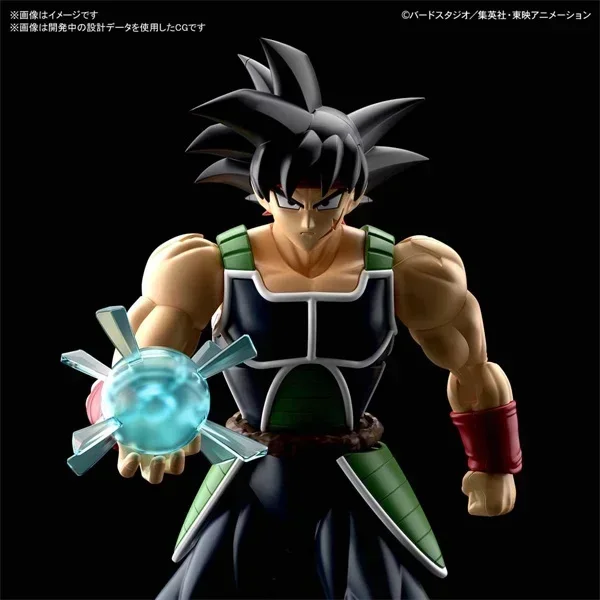 ドラゴンボールバンダイフィギュアライズ BARDOCK 組立モデルアニメフィギュア玩具ギフトオリジナル製品
