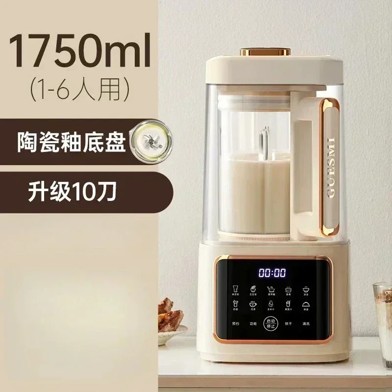 For Jimi 10 Knife Wall Breaker Soy Milk Machine Multifunctional Juicer Liquidificadores  Blenders Electric Blender  Juicer